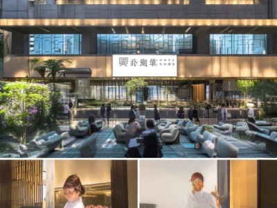 东莞沁园酒店预订服务，助力您的美好假期